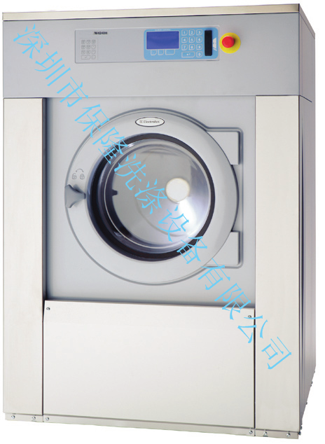 Electrolux洗脱机