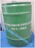 无味干洗油50kg
